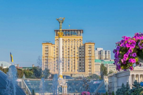  Ukraine Hotel  Киев